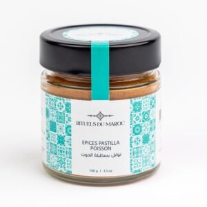 Accueil 3 Épices pour pastilla au poisson naturelles du Maroc – Rituels du Maroc