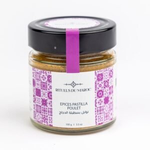 Épices pour pastilla au poulet naturelles du Maroc – Rituels du Maroc