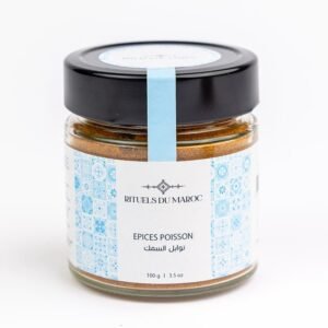 Épices pour poisson naturelles du Maroc – Rituels du Maroc