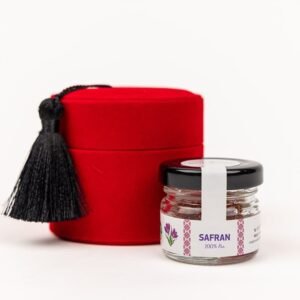 Coffret Trésor de Taliouine Rituels du Maroc – produits artisanaux marocains